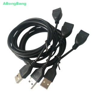 Abongbang สายเคเบิลต่อขยาย USB 2.0 ตัวผู้ เป็นตัวเมีย ความเร็วสูง สําหรับคอมพิวเตอร์ แล็ปท็อป