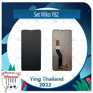 Set Wiko Y82 (แถมฟรีชุดซ่อม) อะไหล่จอชุด หน้าจอพร้อมทัสกรีน LCD Display Touch Screen อะไหล่มือถือ คุณภาพดี