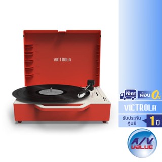 Victrola Re-Spin Sustainable Bluetooth Suitcase Record Player VSC-725B