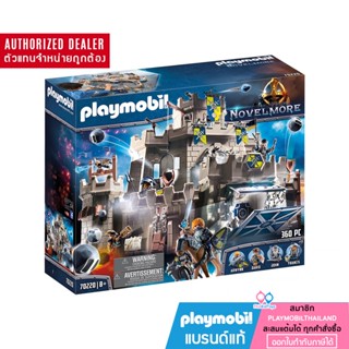 ❤️ลดเพิ่ม 10% โค้ด 10DDXSEPW3 | ของแท้❤️Playmobil 70220 Novelmore Grand Castle of โนเวลมอร์ ปราสาทอัศวิน ปราสาท อัศวิน