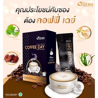 Coffee Day คอฟฟี่เดย์ ของแท้ 100% กาแฟนวัตกรรม การันตีรางวัล Gold Prize เหรียญทองระดับโลก จากประเทศเกาหลี