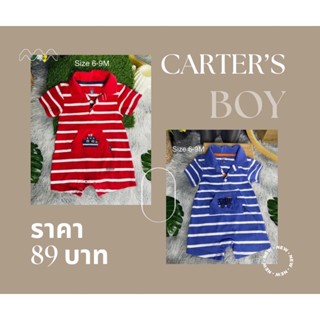 ดรอมเปอร์ เด็กผู้ชาย Carter’s คัดเกรด premium ชุดเด็ก เสื้อผ้าเด็ก