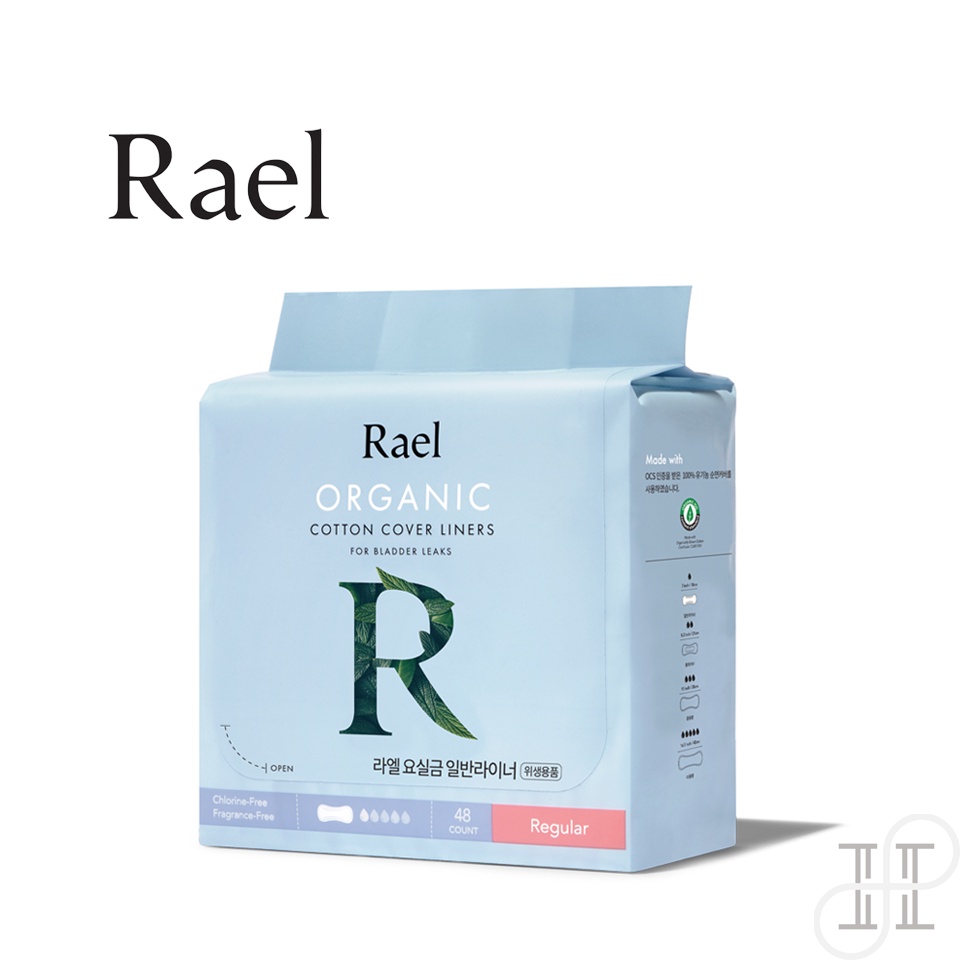 Rael แผ่นรองซับในผ้าฝ้ายอินทรีย์ I ผ้าอ้อมผู้ใหญ่ I ซับไม่หยุดยั้ง I ป้องกันการรั่วไหล
