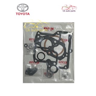 ชุดซ่อม คาบูเรเตอร์ คาบิว โตโยต้า 2E EE101, EE100 TOYOTA 2E EE100, EE101 Carburetor repair kit