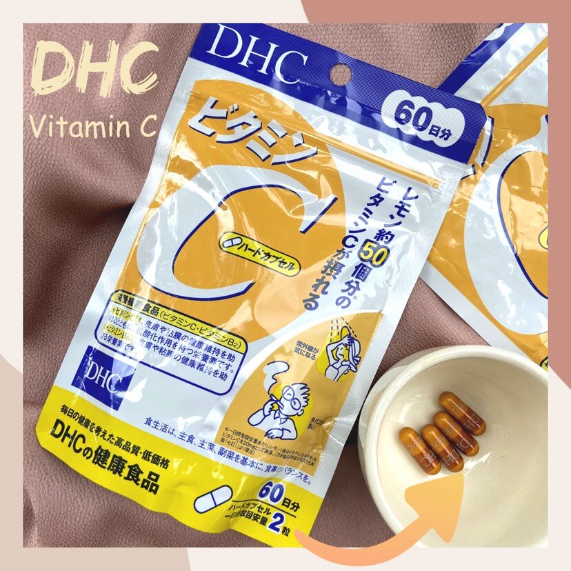 Vitamin C DHC ขนาด 60วัน ใหม่!! แท้ 💯% วิตามินซี ดีเอชซี ซอง