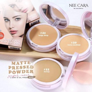 ⚡FLASH SALE⚡♡พร้อมส่ง์  Nee Cara N333 Super cover 2way&amp; oil free matte pressed powder