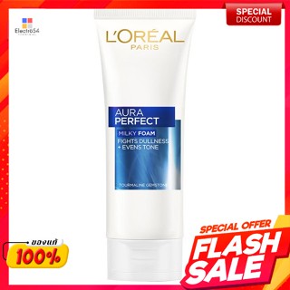 ลอรีอัล ปารีส ออร่า เพอร์เฟ็คท์ มิลค์กี้ โฟม 100 มล.LOreal Paris Aura Perfect Milky Foam 100 ml.