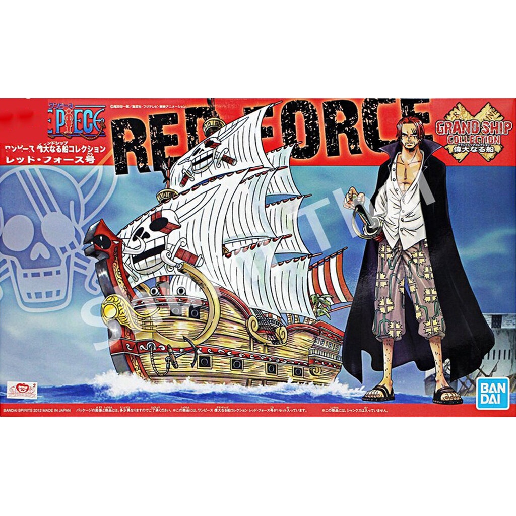 Bandai ONE PIECE GRAND SHIP COLLECTION (04) RED FORCE 4573102574282 B5