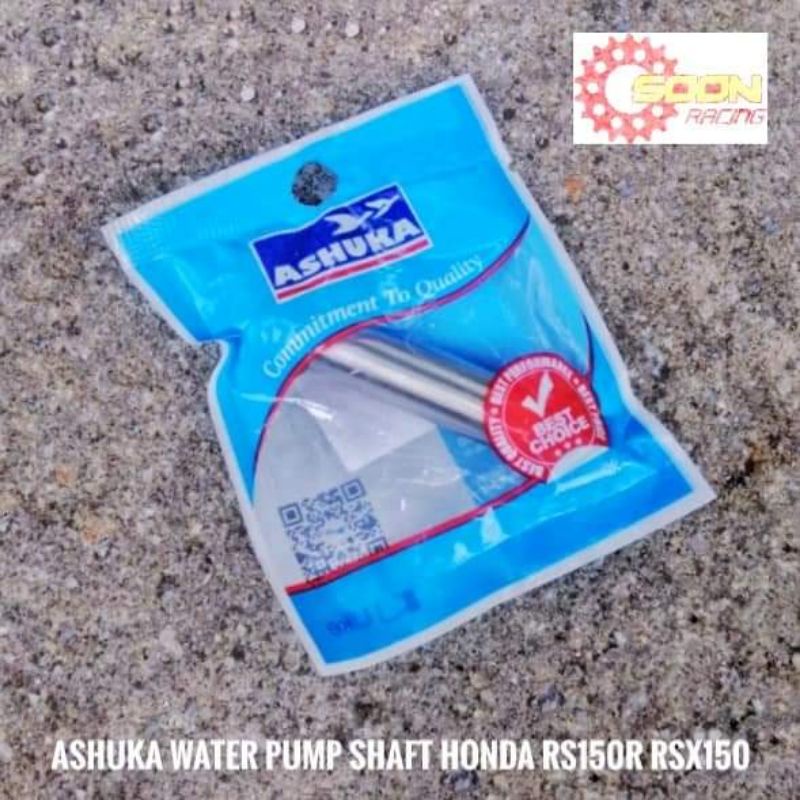 RS150R ASHUKA ก้านสูบน้ํา HONDA RS RS150R RS150 RSX150