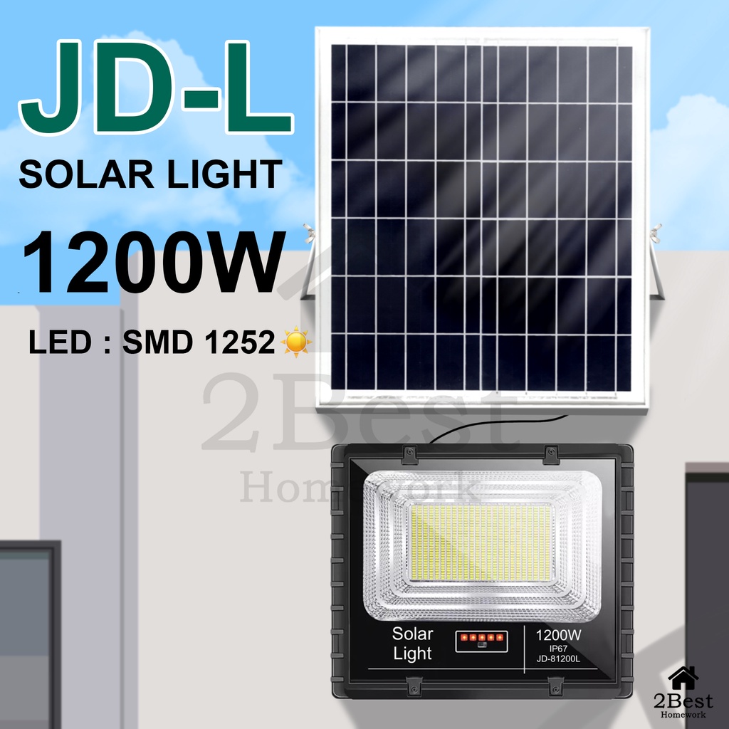 ใหม่ล่าสุด 1200w 1000w 900w 800w 350w  ไฟสปอตไลท์ ไฟโซล่าเซลล์ Solar Cell ไฟแผงโซล่า Solar Light พร้