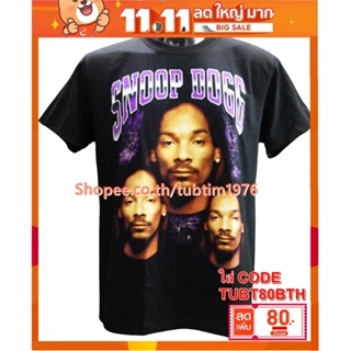 เสื้อวง SNOOP DOGG เสื้อยืดวงดนตรีร็อค เสื้อวินเทจ สนูป ด็อกก์ SDG1823