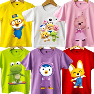 เสื้อยืด ลาย Pororo สําหรับเด็ก