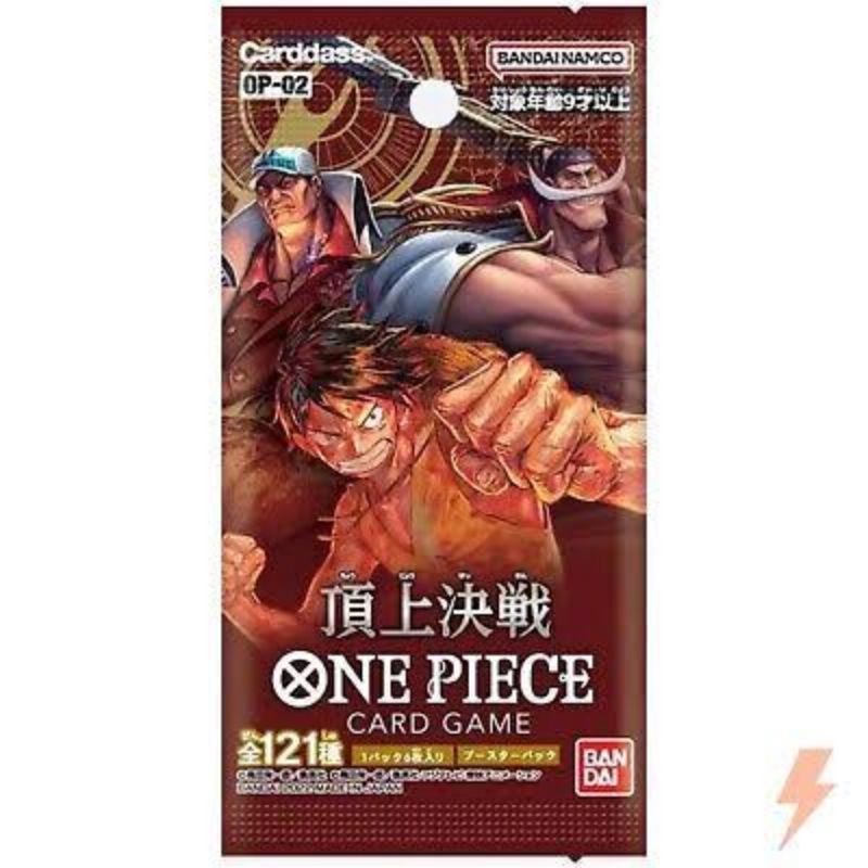 พร้อมส่ง Op-02 แยกซอง ของแท้ One Piece Card Game Romance Dawn OP-01 และ Op-02 ลิขสิทธิ์ Bandai โดย 1 ซองมี 7 ใบ