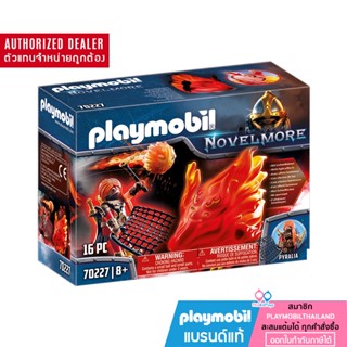 ❤️ของแท้ ❤️Playmobil 70227 Novelmore Burnham Raiders Spirit of Fire โนเวลมอร์ เบิร์นแฮม อัศว