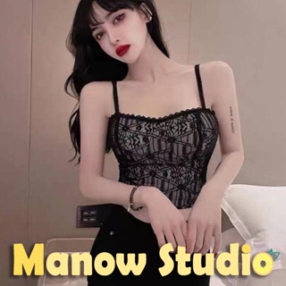 เสื้อชั้นในลูกไม้ เสื้อกล้ามลูกไม้ สายเดี่ยว บราสายเดี่ยว D07# Manow.studio