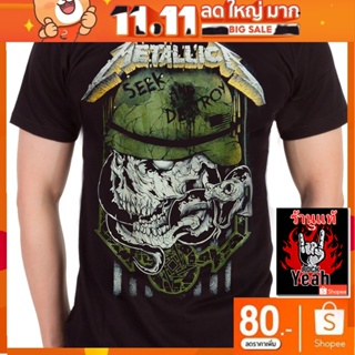 เสื้อวง METALLICA เสื้อร็อค เสื้อทัวร์ เสื้อวินเทจ เมทัลลิกา RCM1847