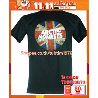 เสื้อวง Arctic Monkeys เสื้อวงดนตรีร็อค เดธเมทัล เสื้อวินเทจ อาร์กติกมังกีส์ AMK1392