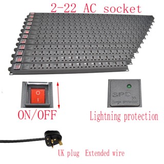 Pdu ปลั๊กไฟ เอาท์พุท 2-24 ทาง ป้องกันไฟกระชาก PDU 3PIN UK