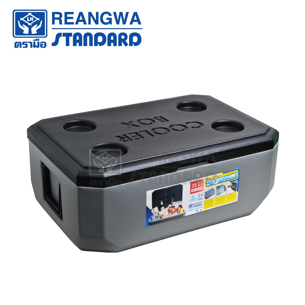 REANGWA STANDARD - SNOW BANK กระติกคูลเลอร์เหลี่ยม ฝาพับ ขนาด 35 ลิตร กระติกน้ำแข็ง RW 3005