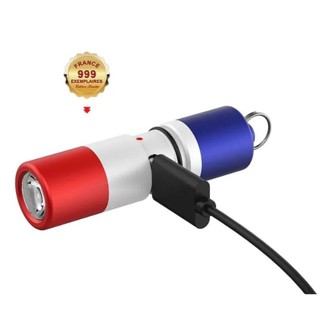 ไฟฉาย Olight i1R 2 pro France Exclusive Tricolor Limited Edition