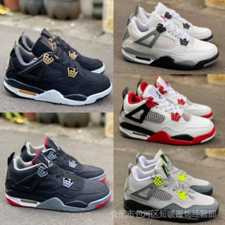 Air Jordan 4. เกรด Ori. ขนาด 39-43. ฟรีกล่องจอร์แดน 1 ZHJT