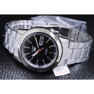 นาฬิกา Seiko 5 Automatic รุ่น SNKE53K / SNKE53K1