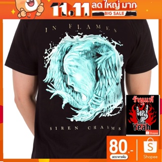 เสื้อวง In Flames เสื้อยืดลาย อิน เฟลมส์ เสื้อยืด วงดนตรี เสื้อวินเทจ RCM1602