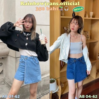 📚กางเกงกระโปรงยีนส์ S-6XL🎧⭐️รุ่น Skort skirt-short by rainbow.jeans