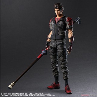 PLAY ARTS KAI ACTION FIGURE SONON KUSAKABE