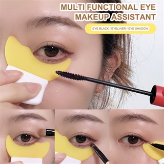 Multi-functional eye makeup aids Silicone support eyeliner eye shadow coating eyelashes auxiliary Mascara aids Suitable for novice makeup