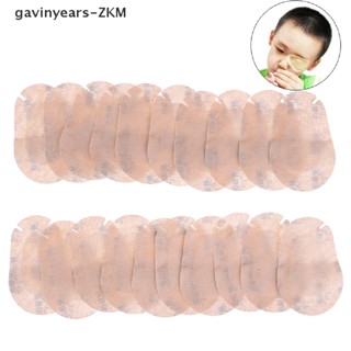 [gavinyearsmx] แผ่นปิดตาเด็กสายตาสั้น 20 ชิ้น
 [mx]