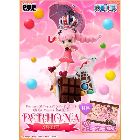 One Piece CB-EX [SWEET] Perona childhood P.O.P Limited Edition เพโรน่าเด็ก