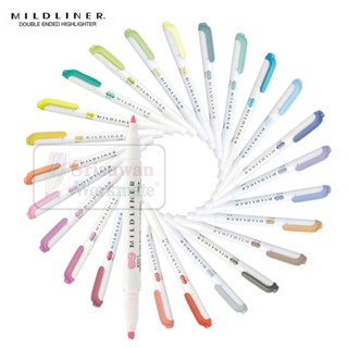 Mildliner ปากกาเน้นข้อความ 2 หัว Made in Japan ปากกาไฮไลท์ ไฮไลท์ Highlighter Zebra