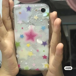 เคสโทรศัพท์มือถือนิ่ม ลายหนังสือ ดาวสีแดง สไตล์ยุโรป อเมริกัน สําหรับ Iphone Apple 13 12Pro 14 xs xr 11 8p 6p xsmax O2AA