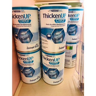 Resource ThickenUp Clear(รีซอร์ส ทิคเค่น อัพ เคลียร์) 125กรัม เพิ่มความหนืดอาหาร ฝึกกลืน