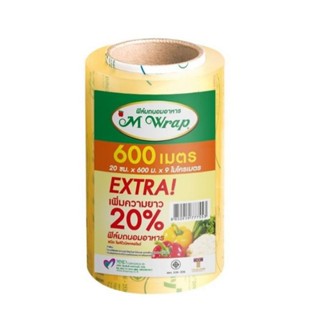 M Wrap ฟิล์มถนอมอาหาร​ เอ็ม​ แรป​ ม้วนใหญ่​ ยาว​ 600​ ม.