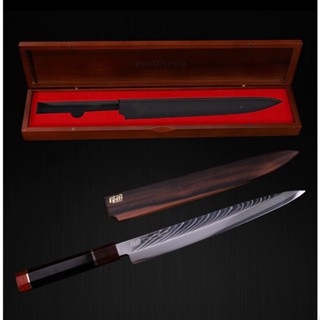 มีดซูชิ มีดซาชิมิ Sushi Sashimi knife, Japanese chef knife ใบ 11", Japanese SKD11 Damascus 67-Layer พร้อมกล่องไม้ของขวัญ