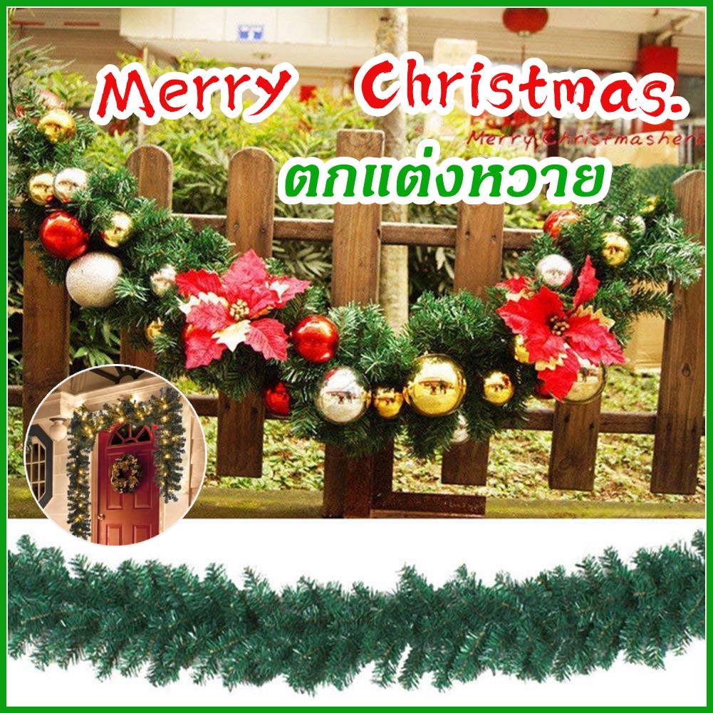 【COD】1 ชิ้น 2.7 ม. ต้นสนคริสต์มาสตกแต่งสีเขียวต้นคริสต์มาสประดิษฐ์หวายตกแต่ง