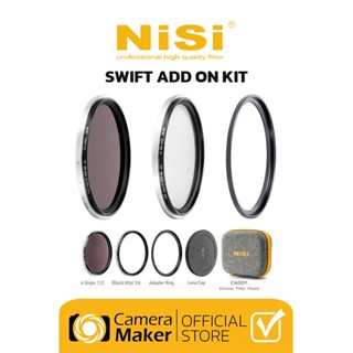 NISI SWIFT – ADD ON KIT (ประกันศูนย์)