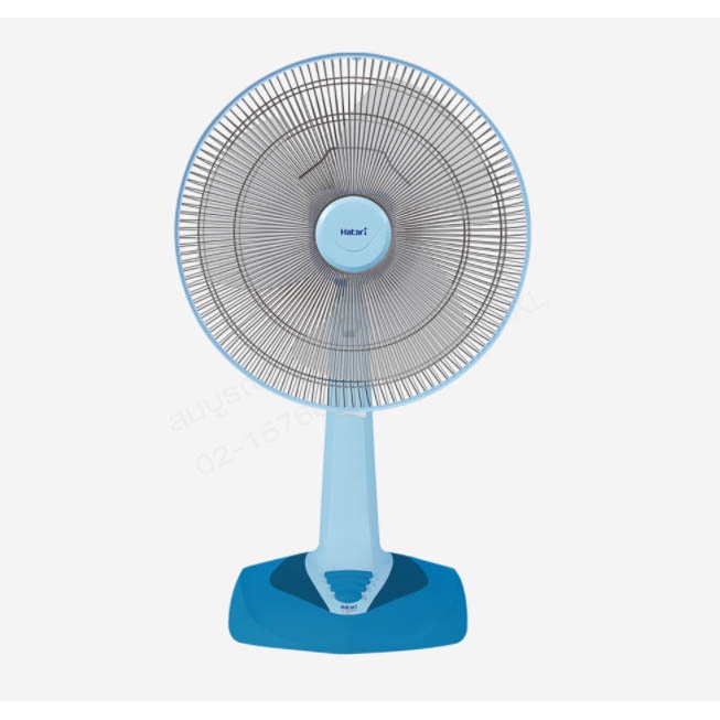 พัดลม Hatari รุ่น HF-T18M2B BLUE