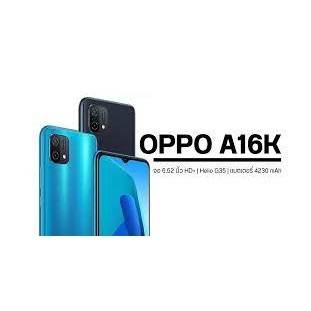 Oppo A16K (Ram3/32GB) เครื่องศูนย์ไทยเคลียสตอค ประกันร้าน