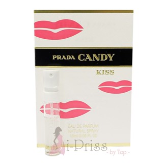 Prada CandyKiss (EAU DE PARFUM) 1.5 ml.