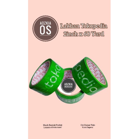 Onlineshop Duct Tape 2 นิ้ว x 60Yard
