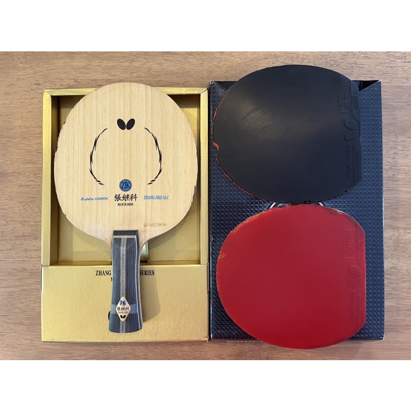 ไม้ปิงปอง zhang jike ALC butterfly พร้อมยาง Dig05