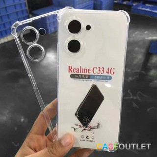 เคส Realme C33 4g C35 C12 C25 ใสกันมุม ใส่บาง เสริมมุม กันกระแทก ใสกันมุม ใส่บาง เสริมมุม กันกระแทก เคสใส