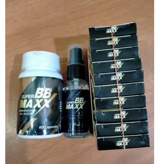 Super BB maxx#(ซุปเปอร์ บีบี แม็กซ์)บริการจัดส่งฟรี