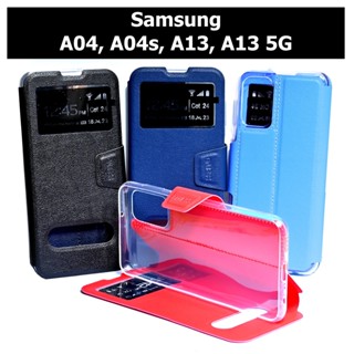 เคส Samsung A04 , A04s , A13 (4G) , A13 5G - เคสฝาพับ ซัมซุง โชว์เบอร์ ตั้งได้