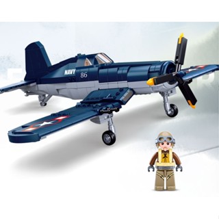 ฟิกเกอร์ตัวต่อ MOC WW2 F4U Air Fighter Corsair DIY ของเล่นสําหรับเด็ก 550 ชิ้น