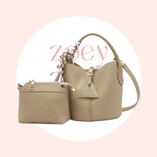 กระเป๋าถือ LanLana Zoey LN50 สีทูป