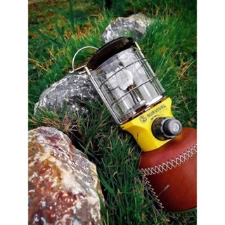 K2 SURVIVAL GAS LANTERN